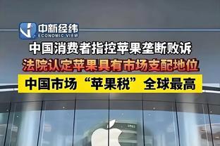 ?️随便切换模式！哈登8中6砍19分7板10助 正负值+25笑傲全场